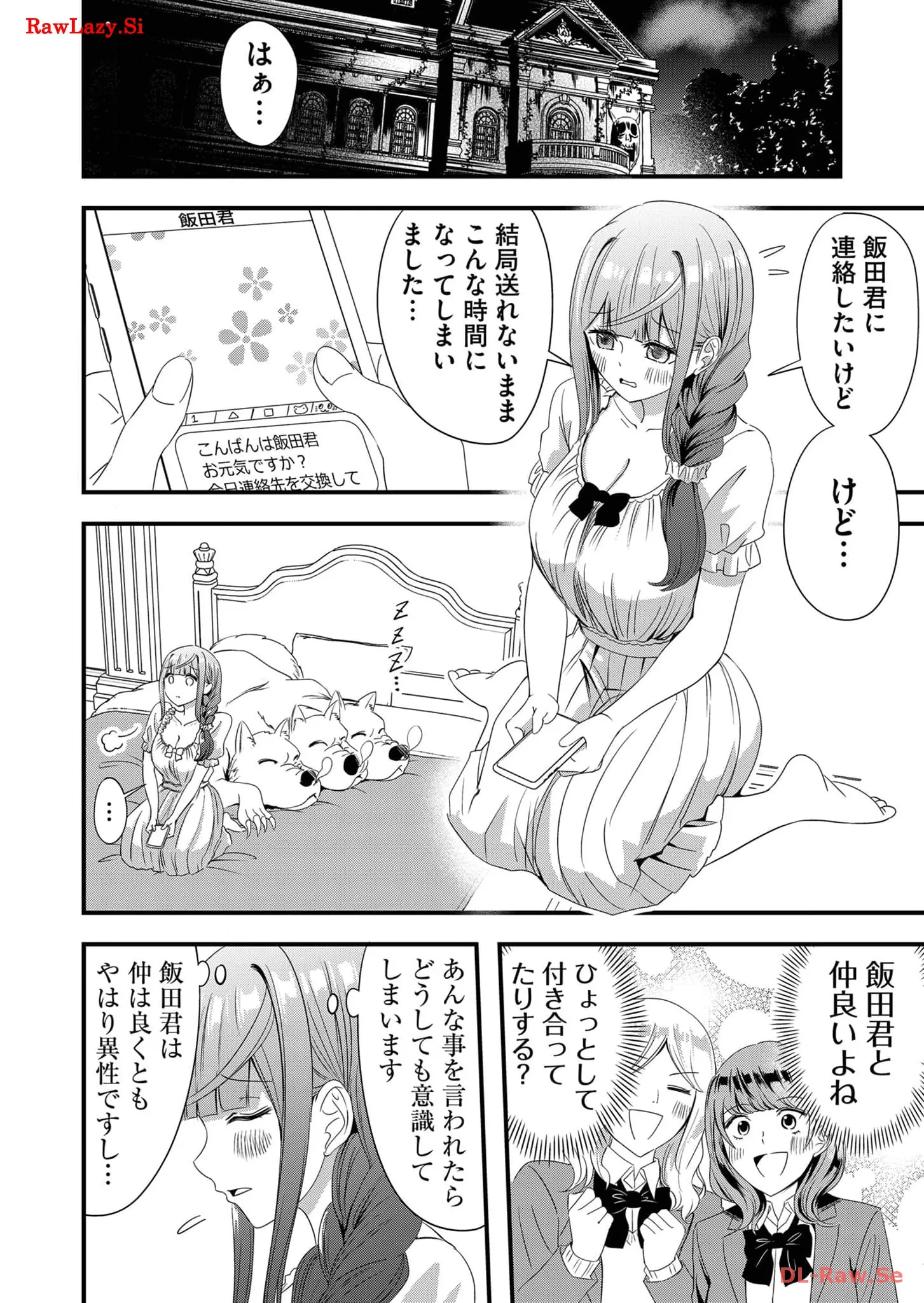 P14