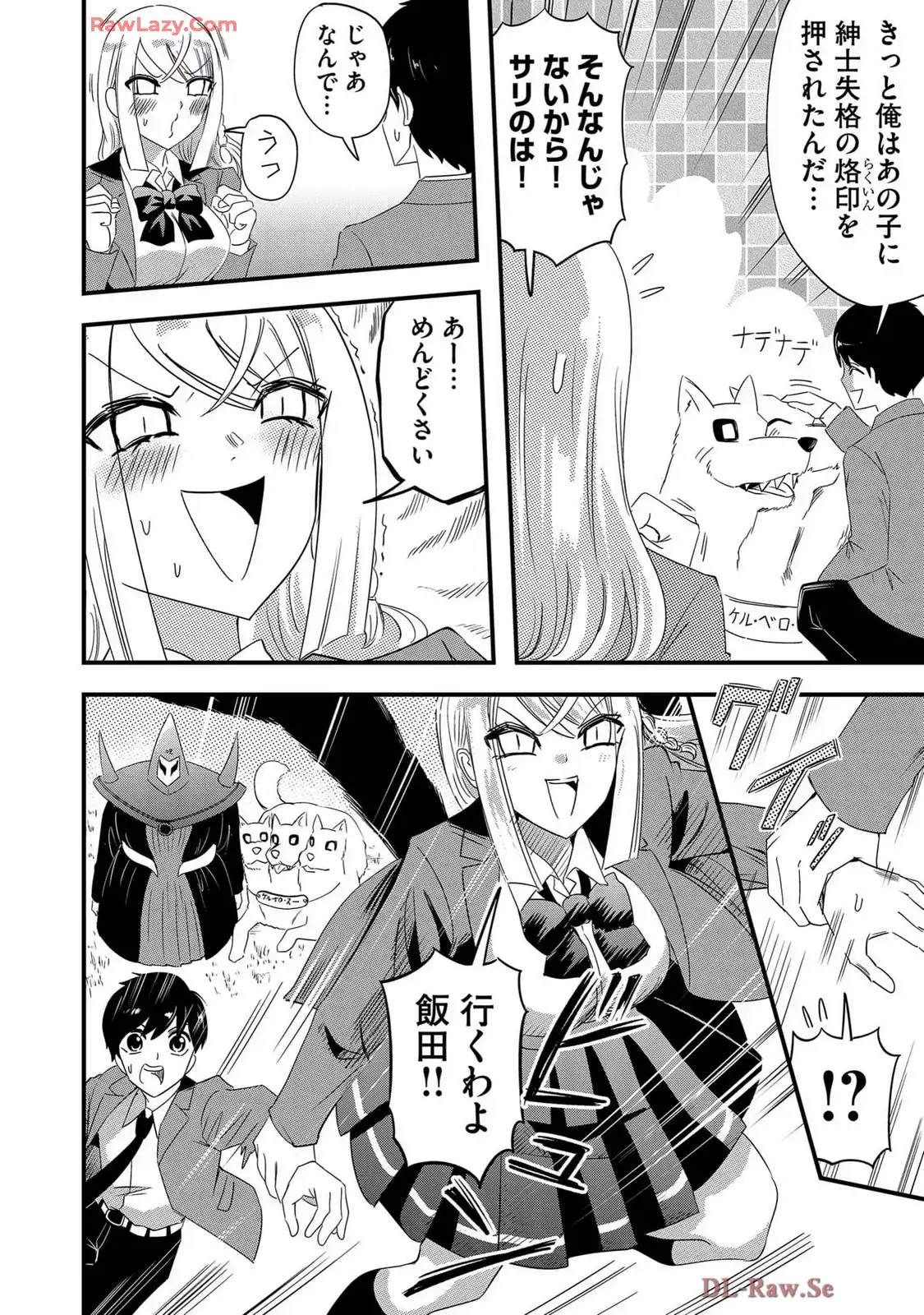 P12