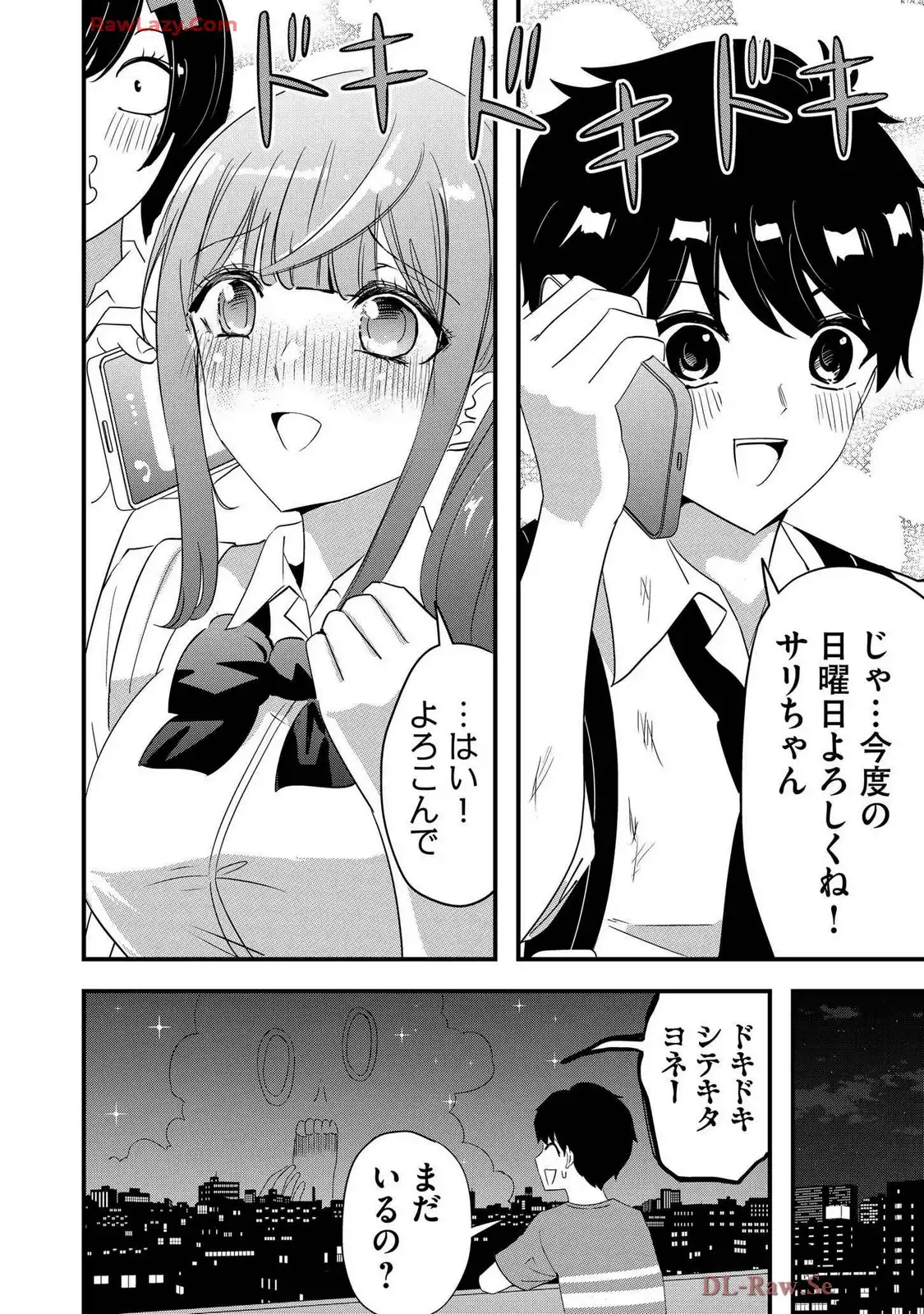 P18