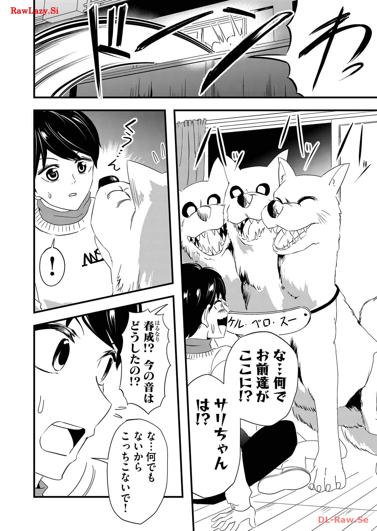 P14