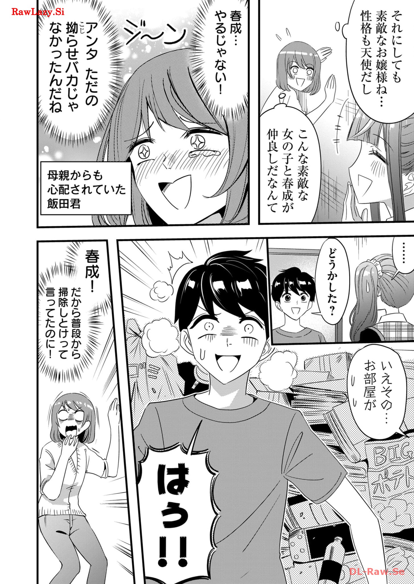 P4