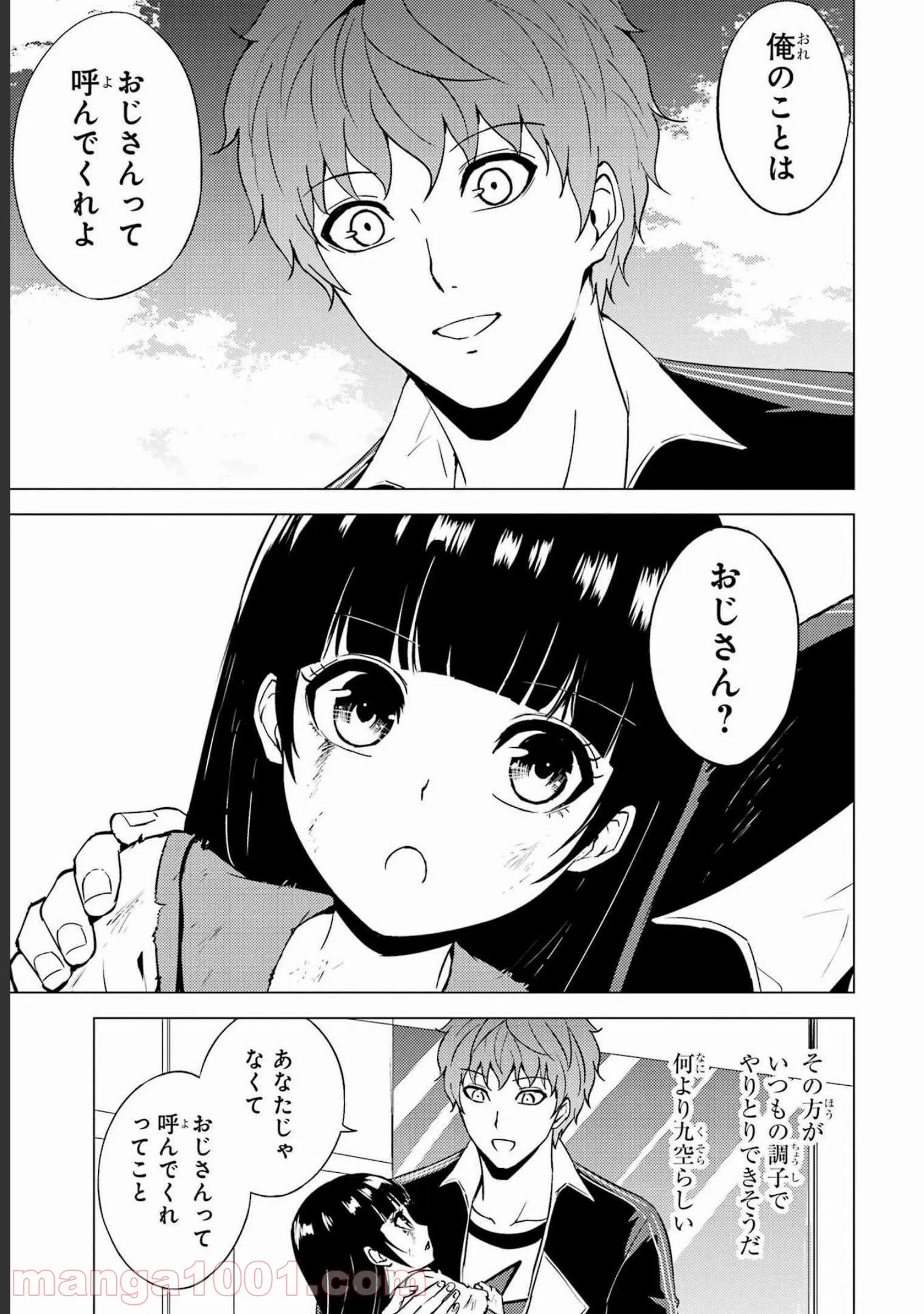 P31