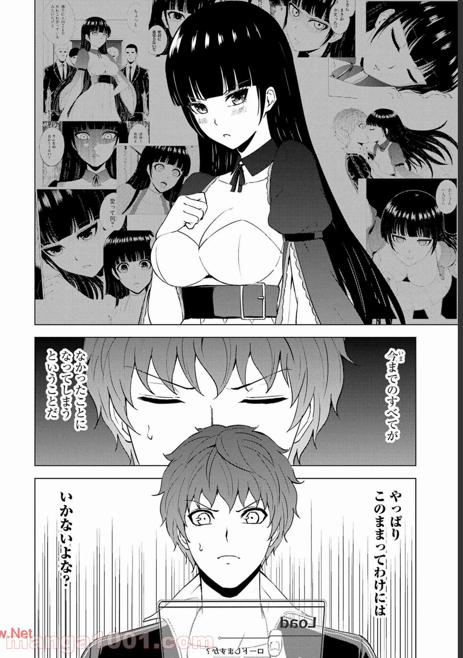 P8