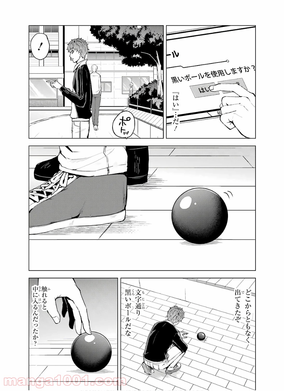 P17