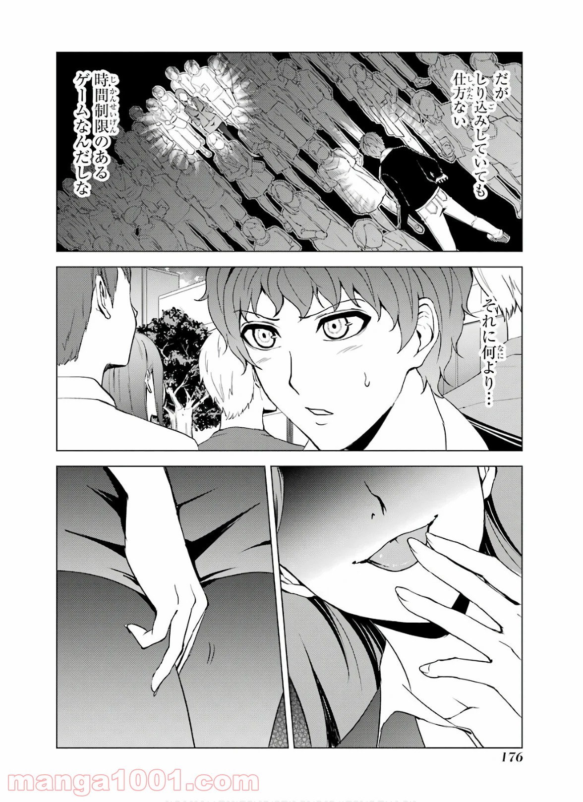 P28