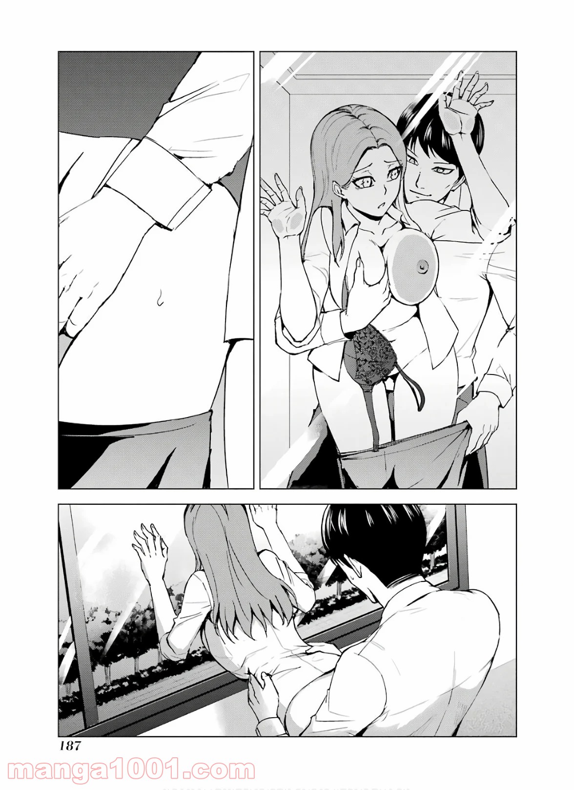 P39