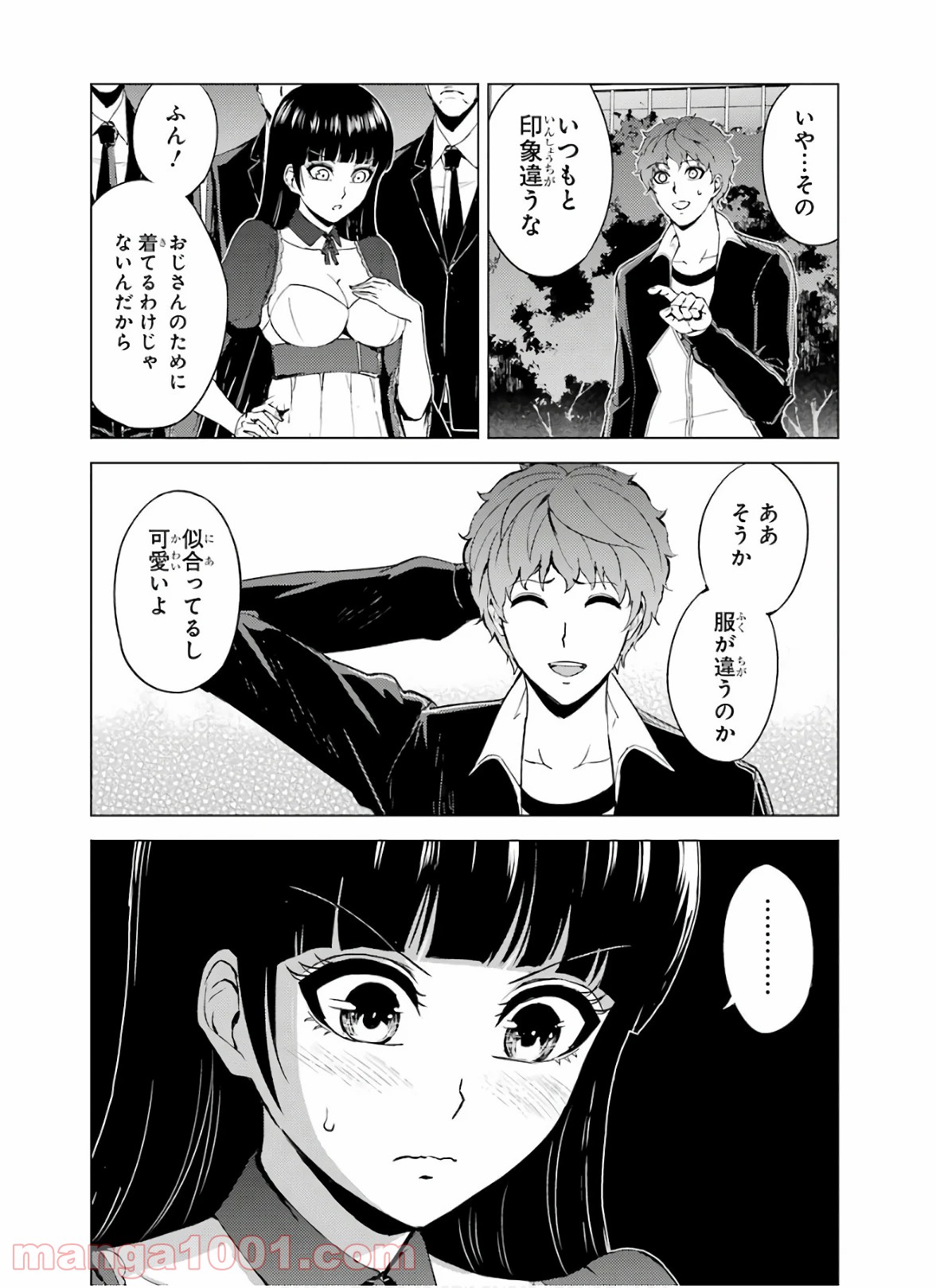 P4