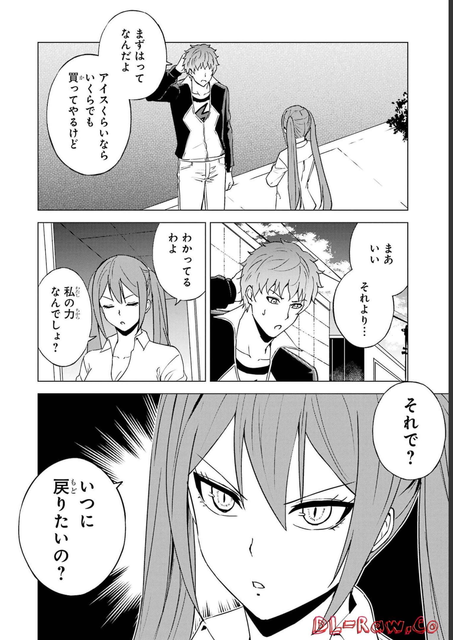 P34