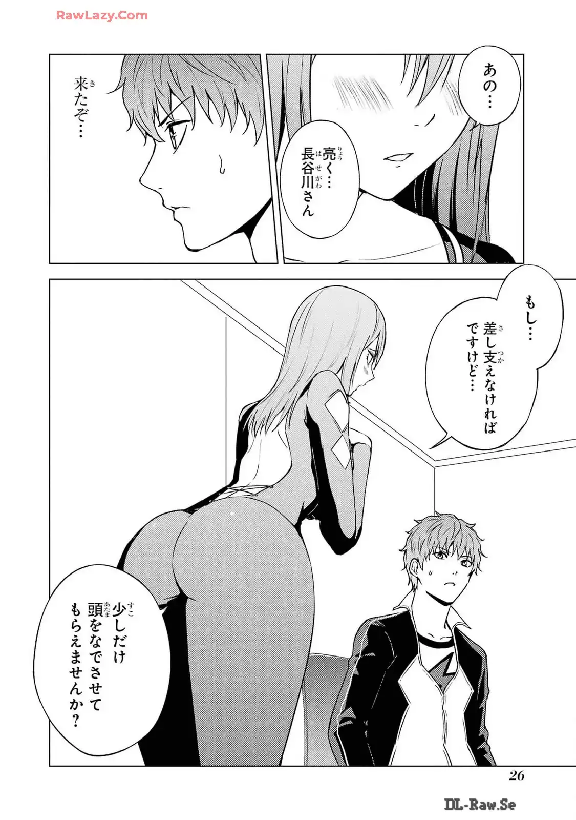 P24
