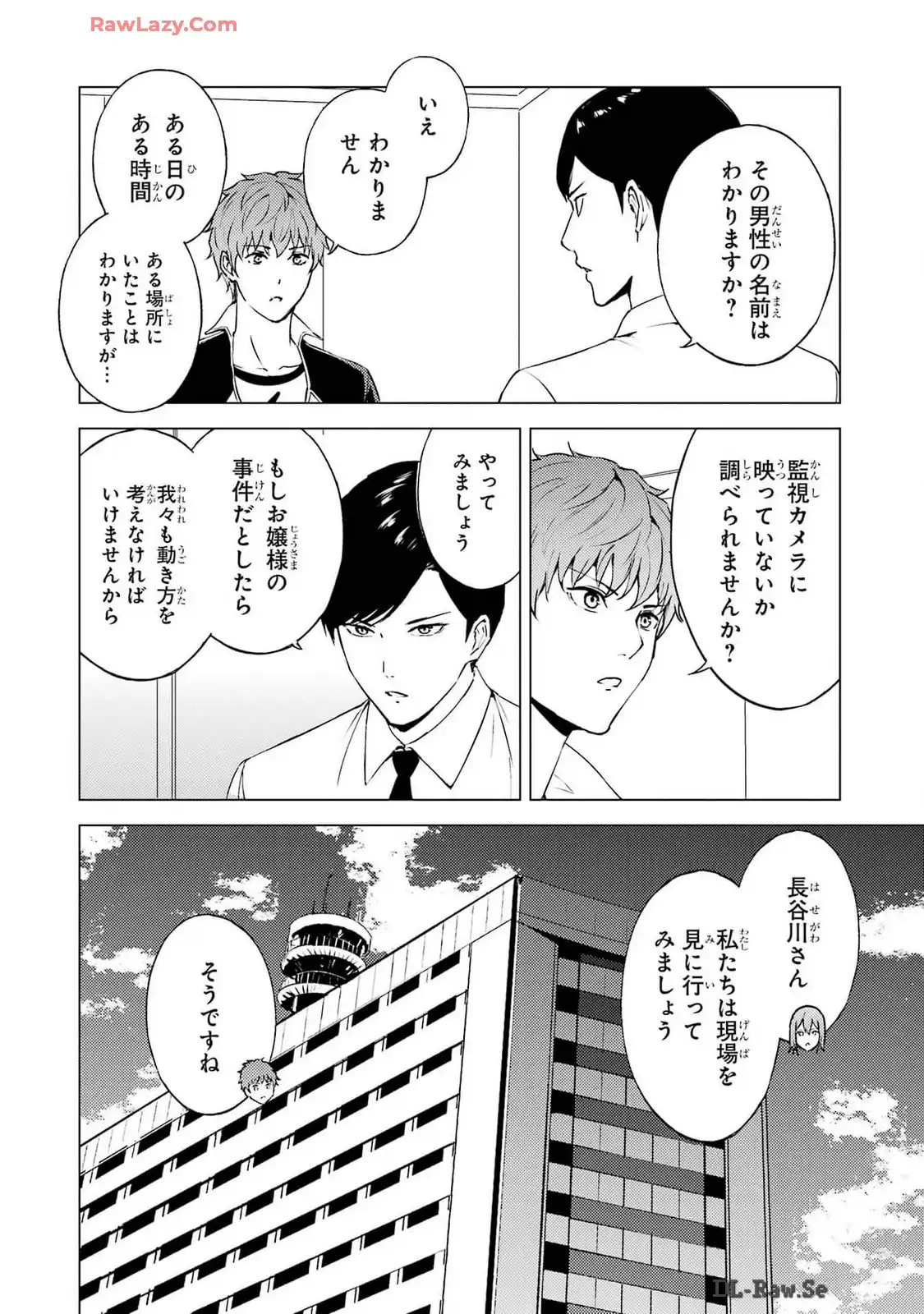 P38