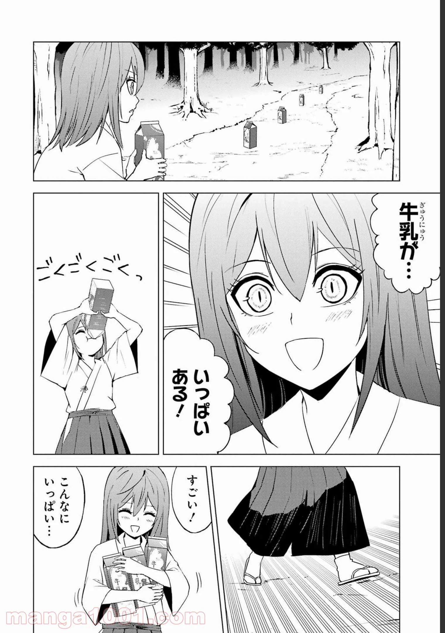 P35