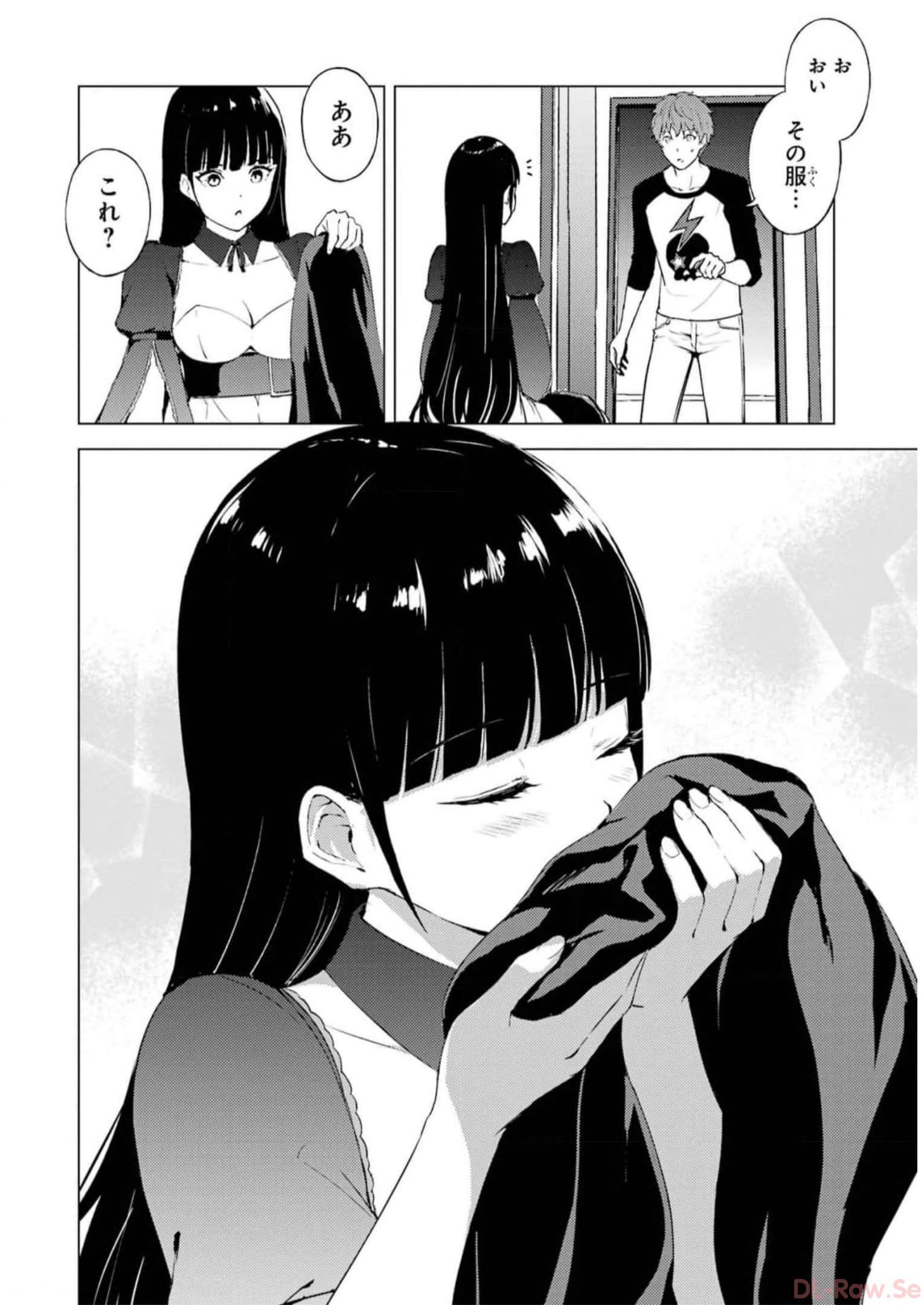 P20