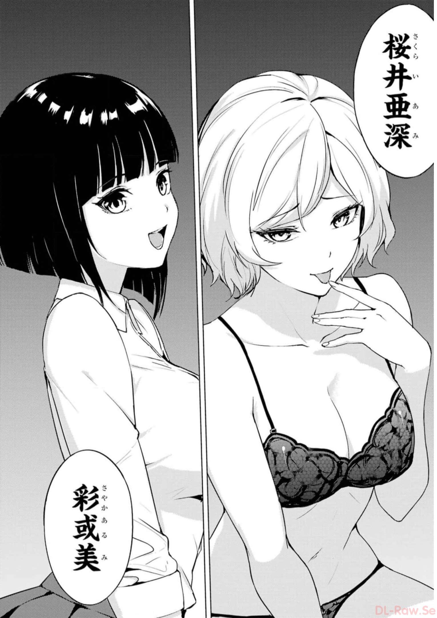 P44