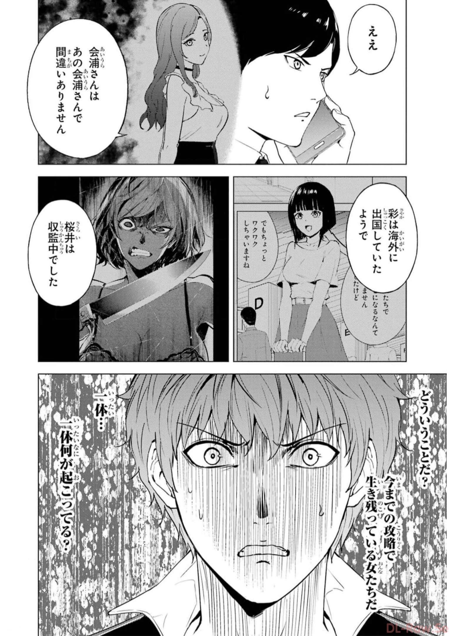 P46