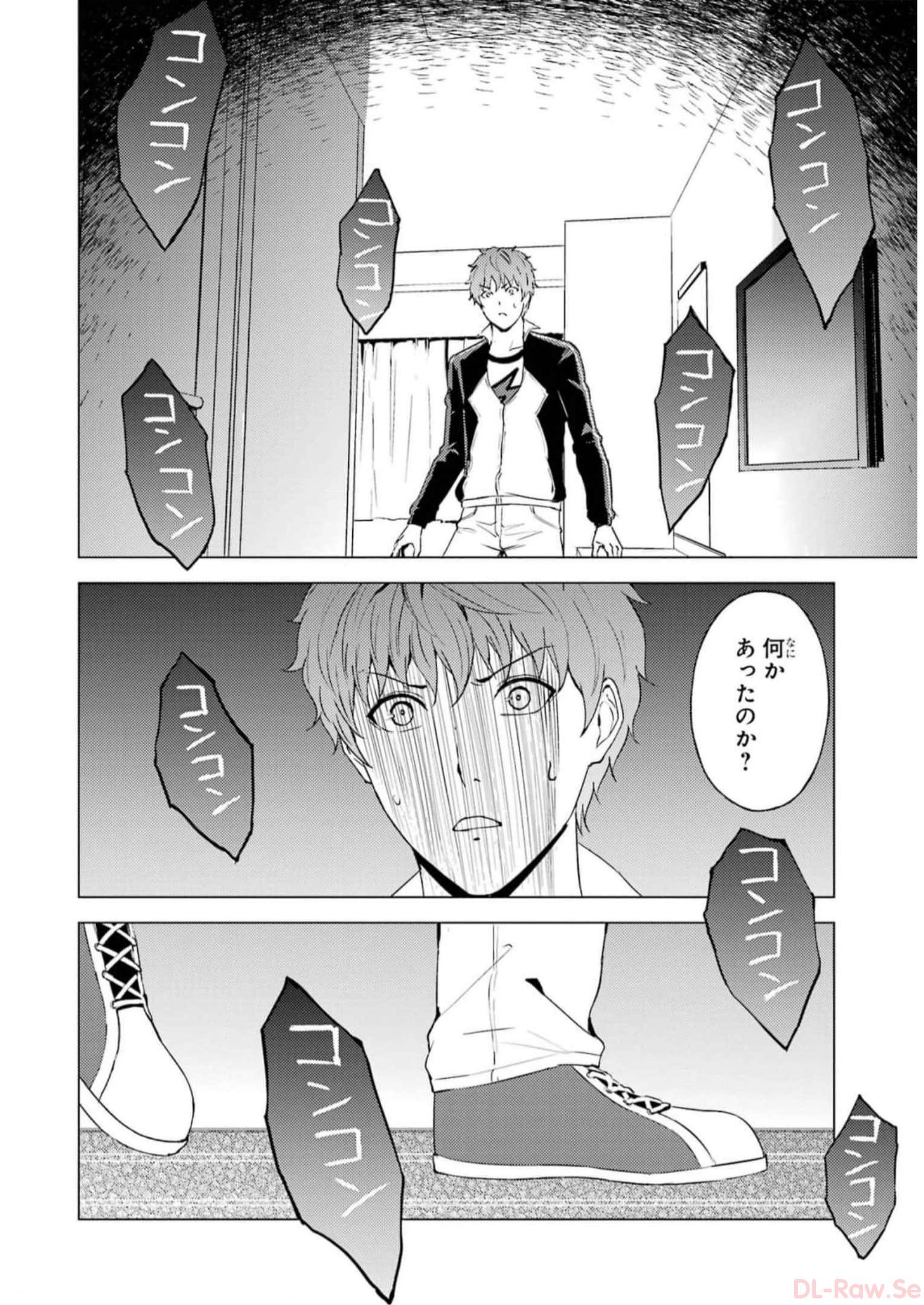 P48