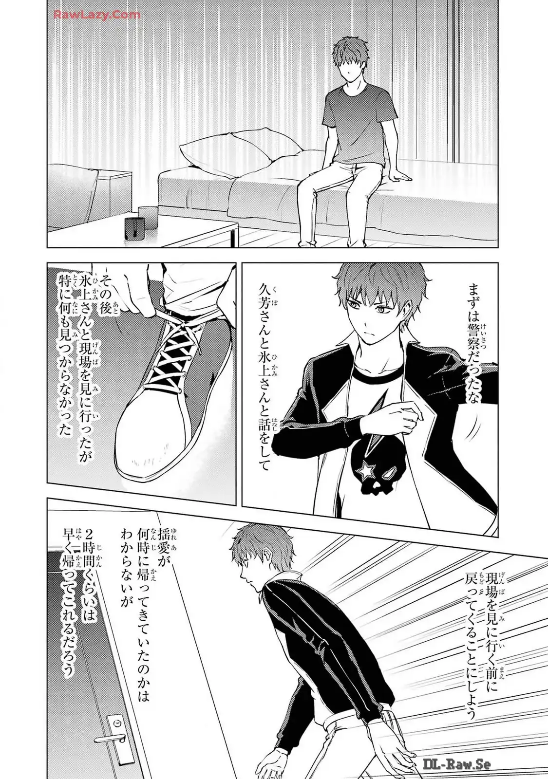 P26