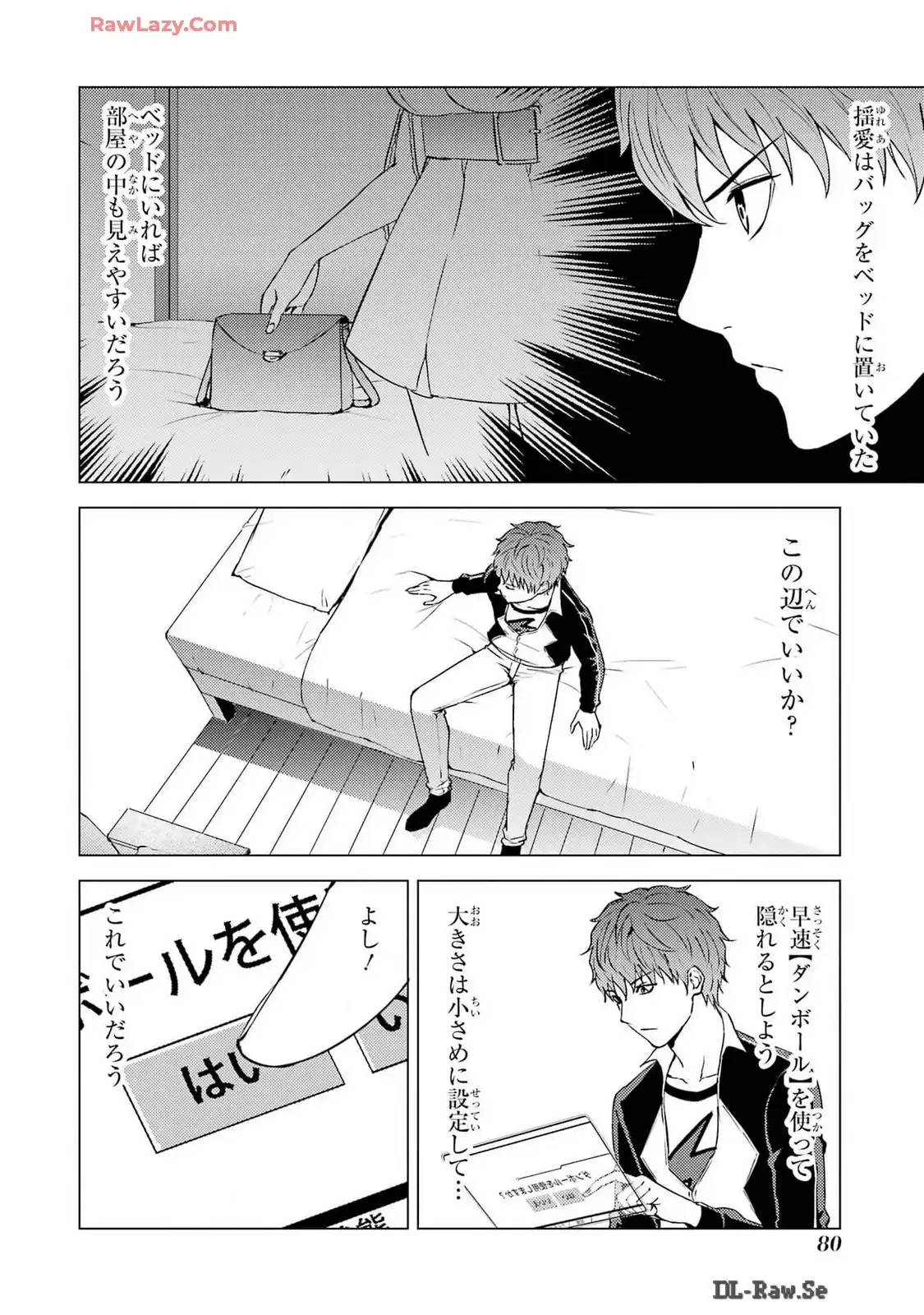P30