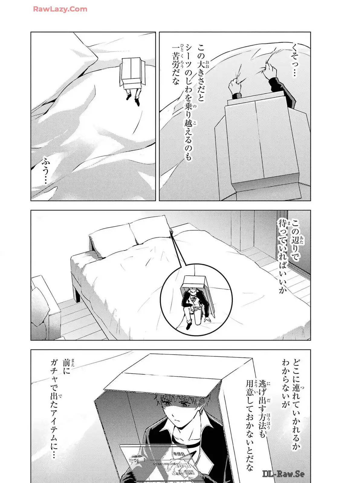 P37
