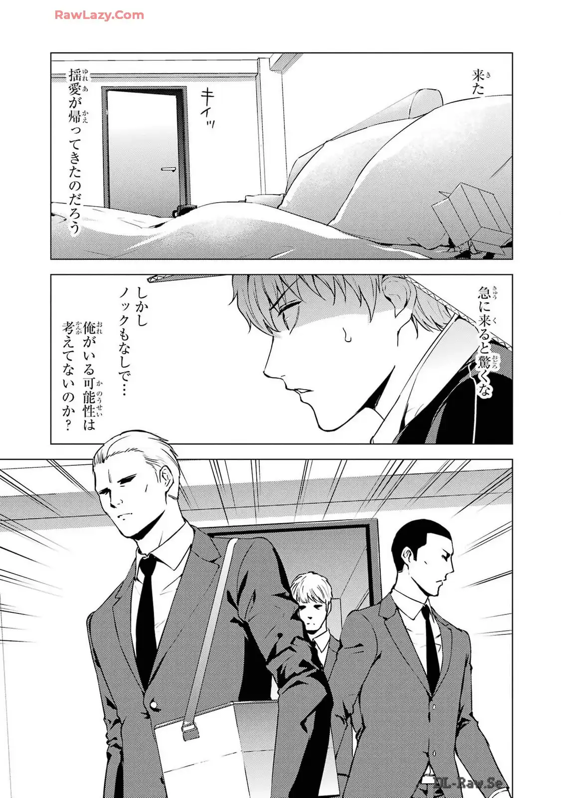 P39