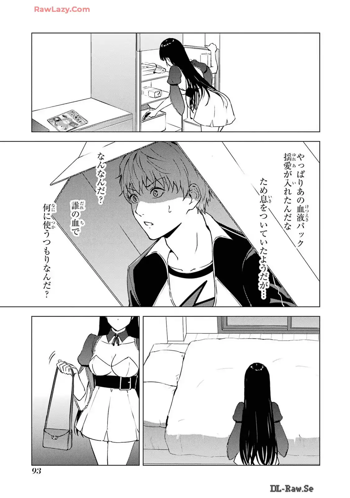 P43