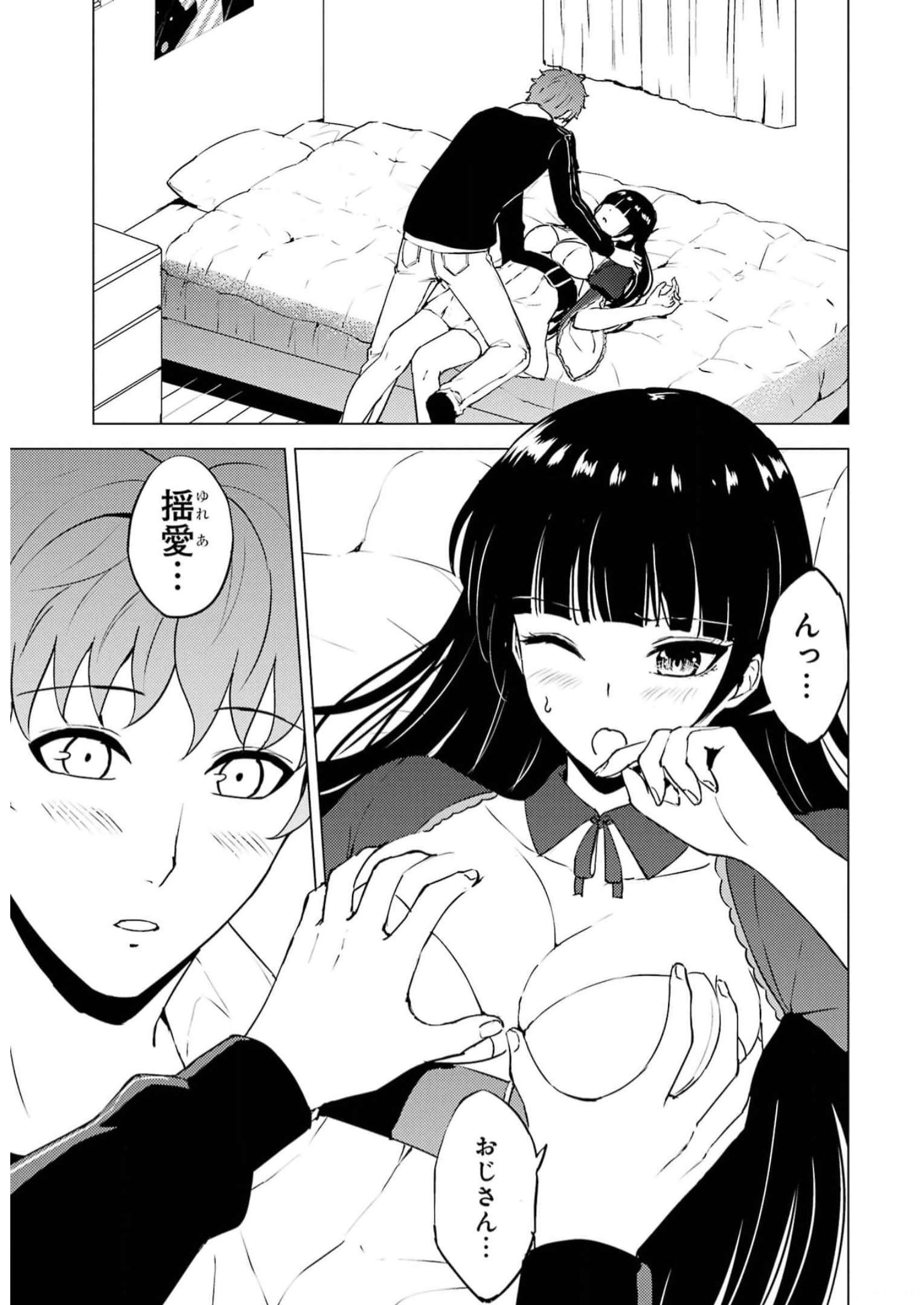 P31