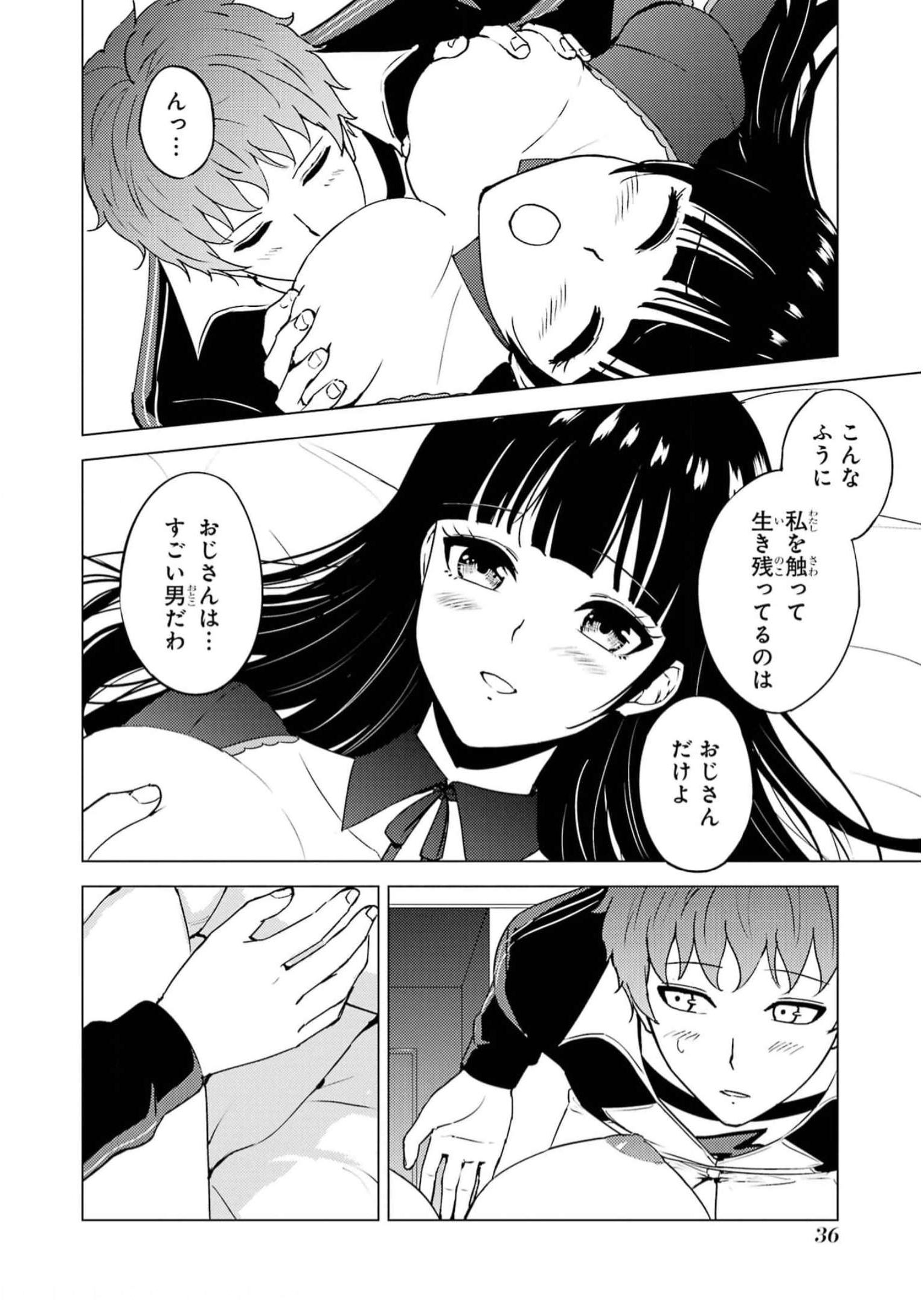 P34
