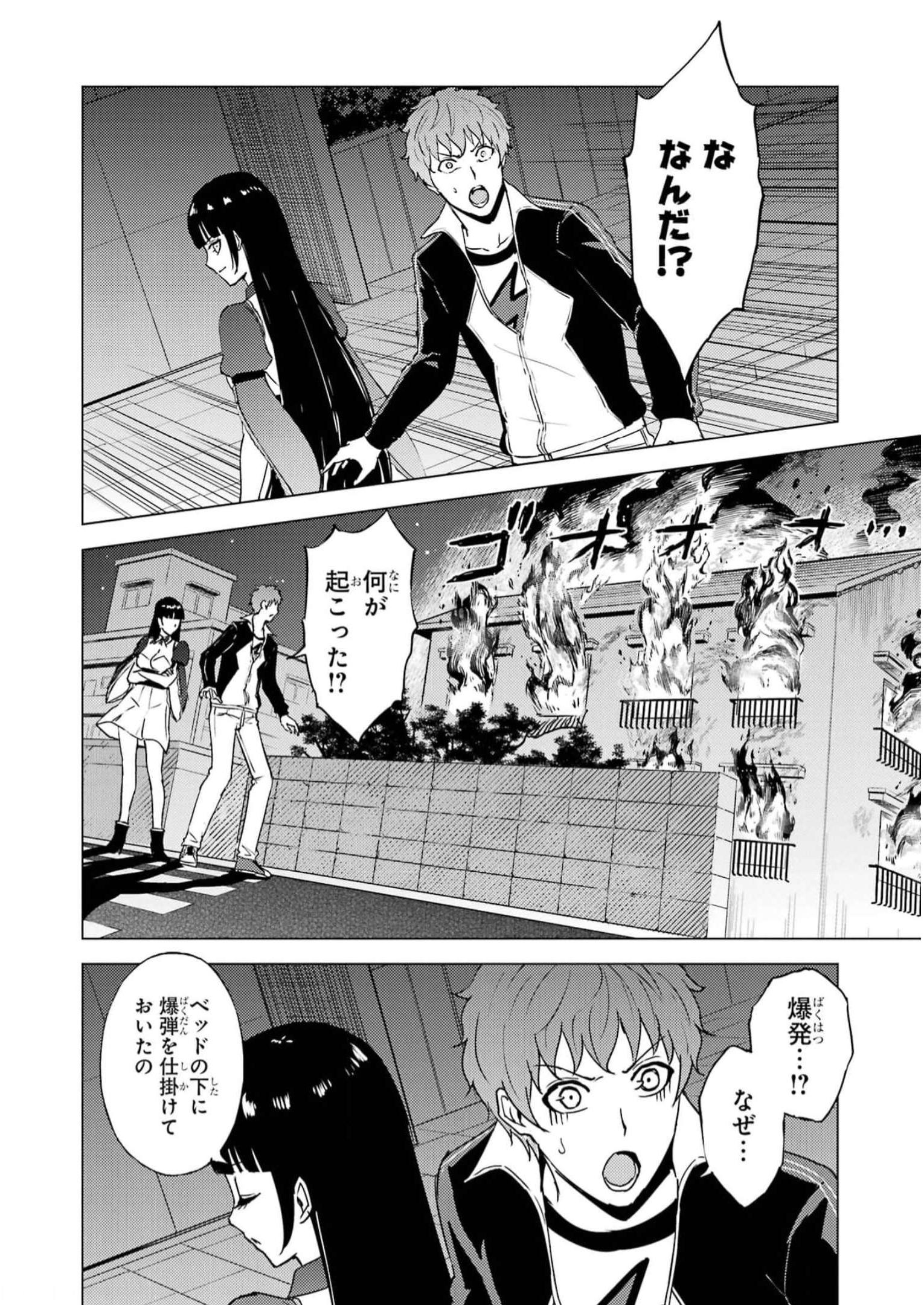 P42