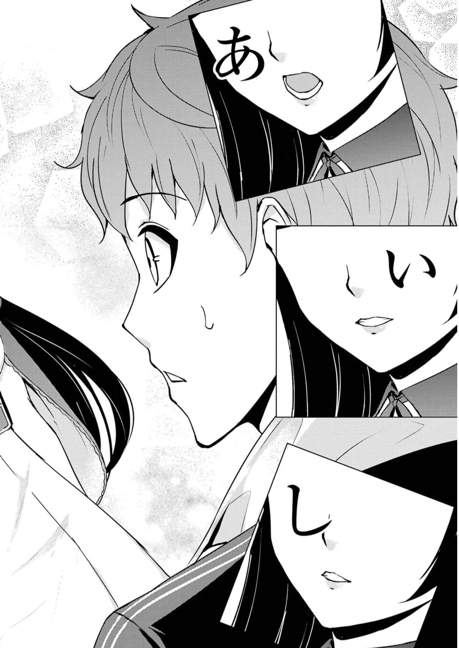 P48