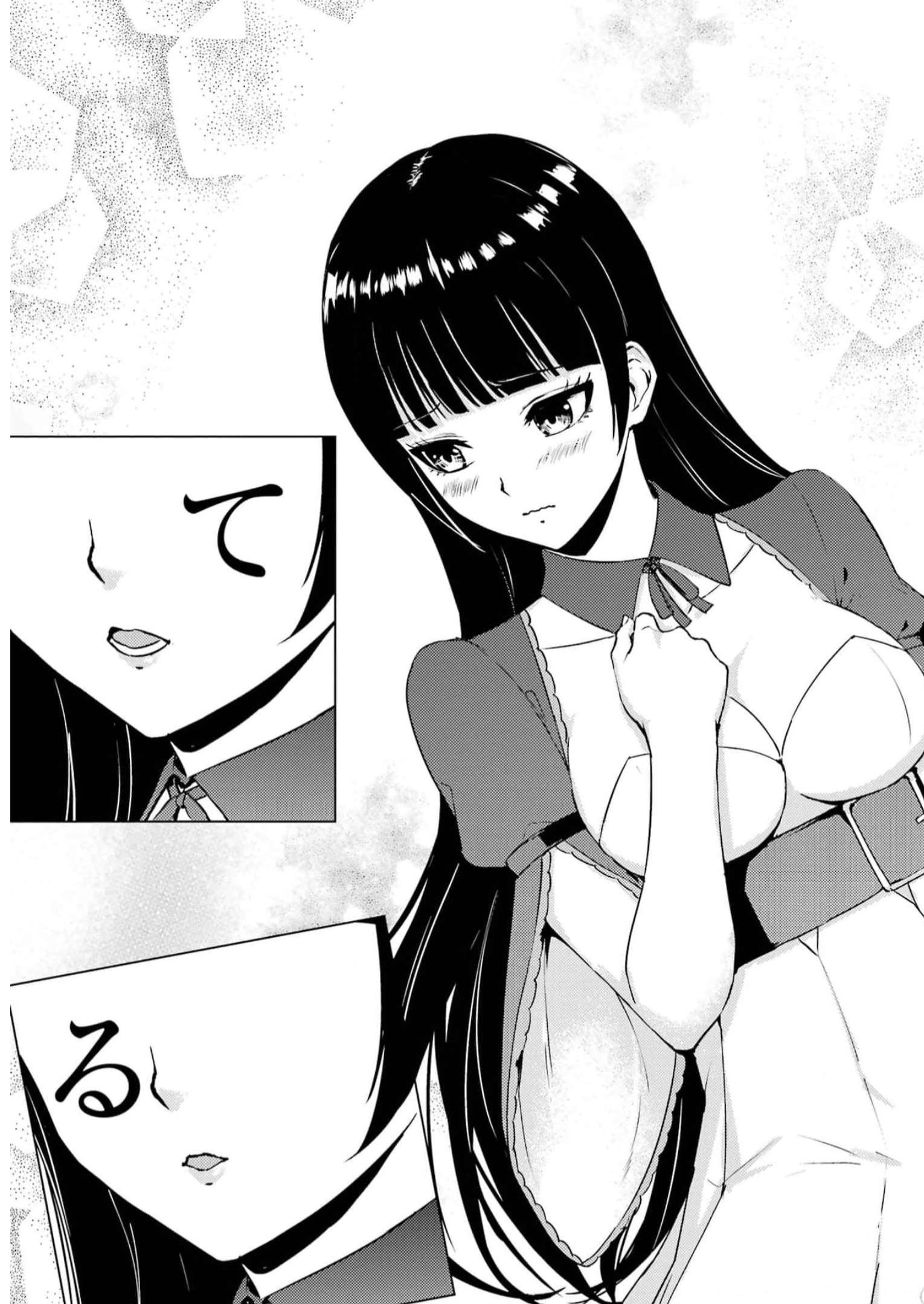 P49