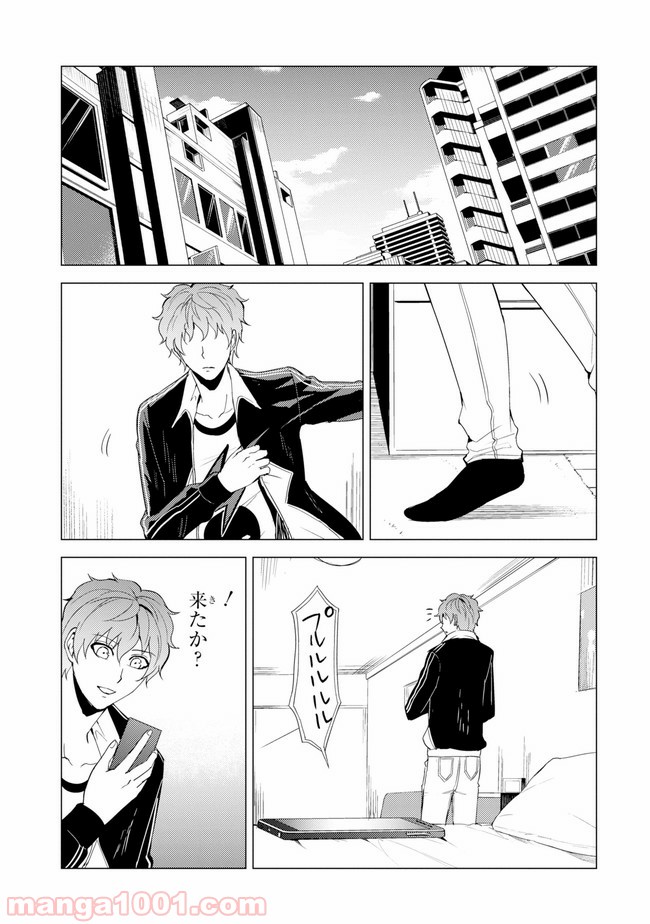 P23