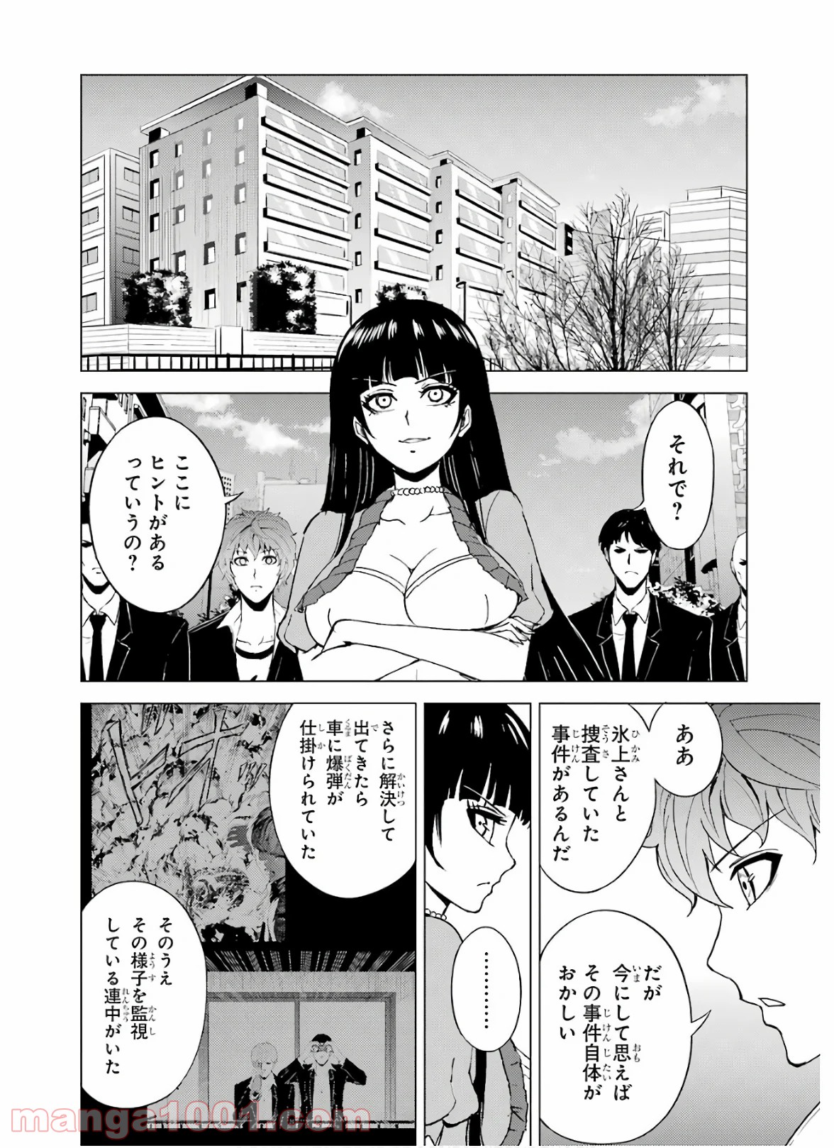 P12