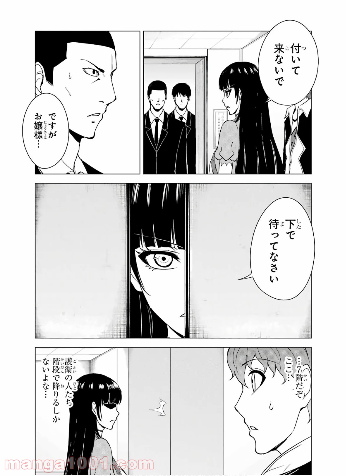 P33