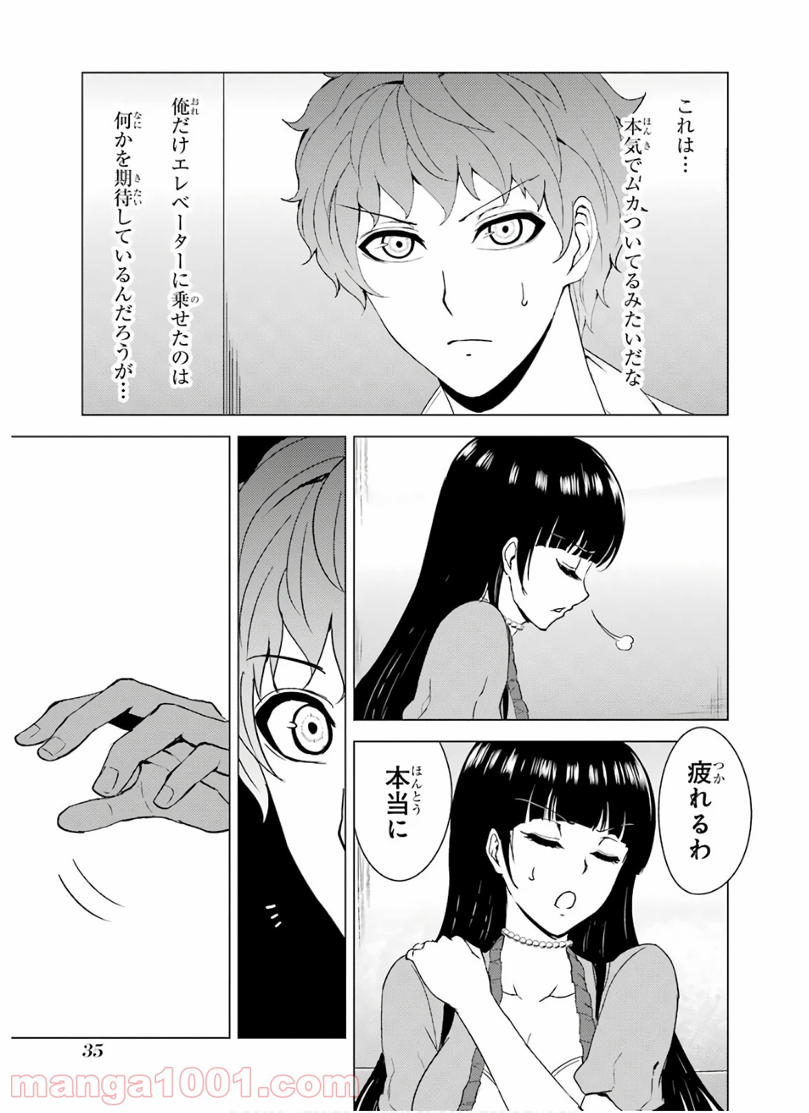 P35