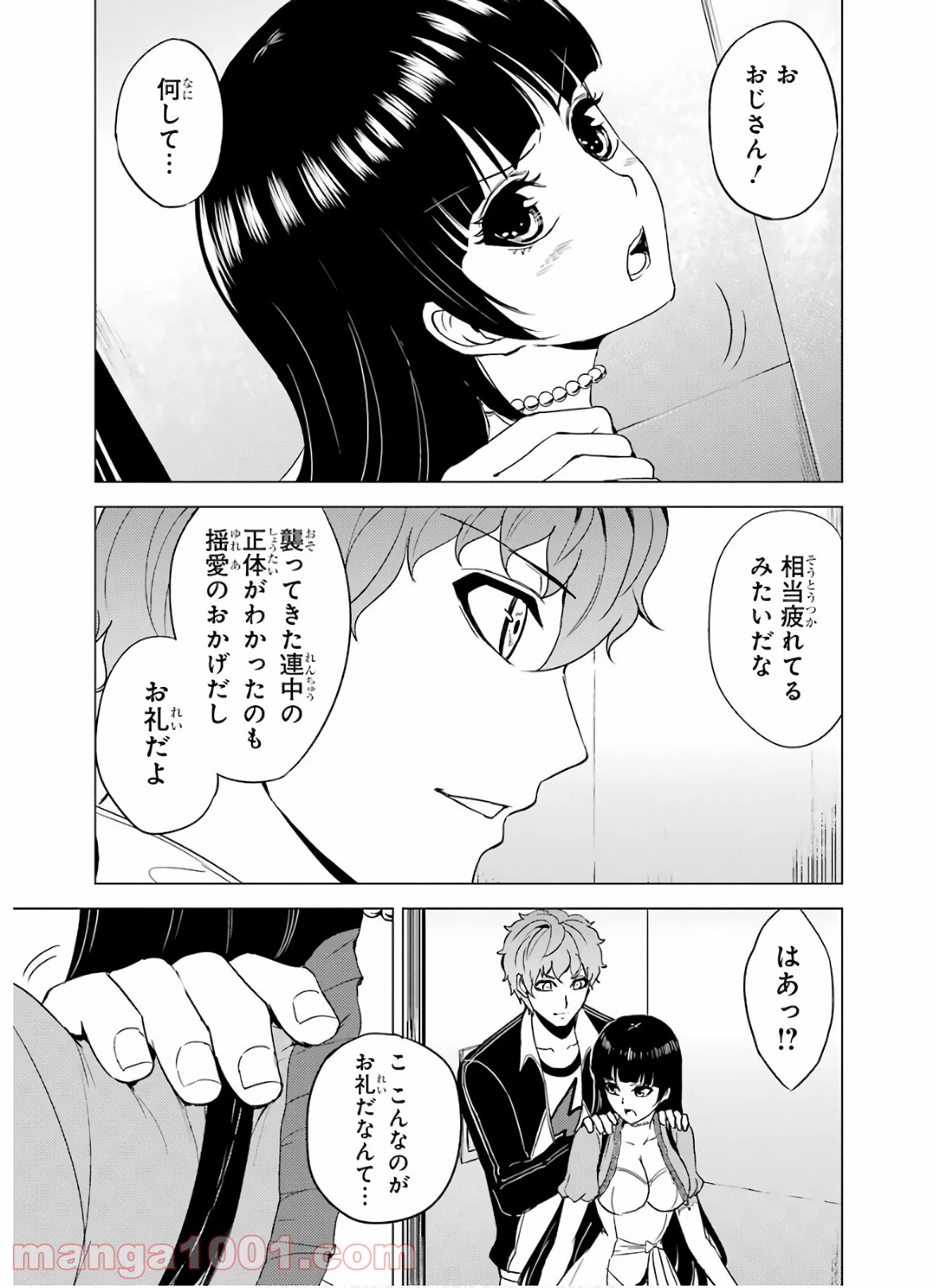 P37