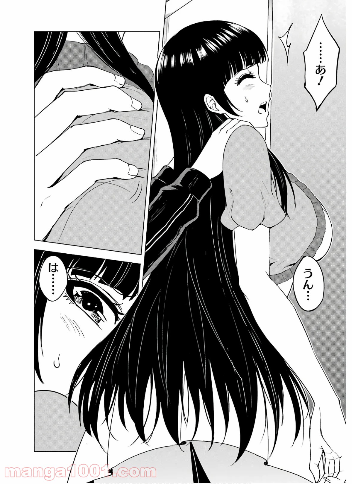 P38