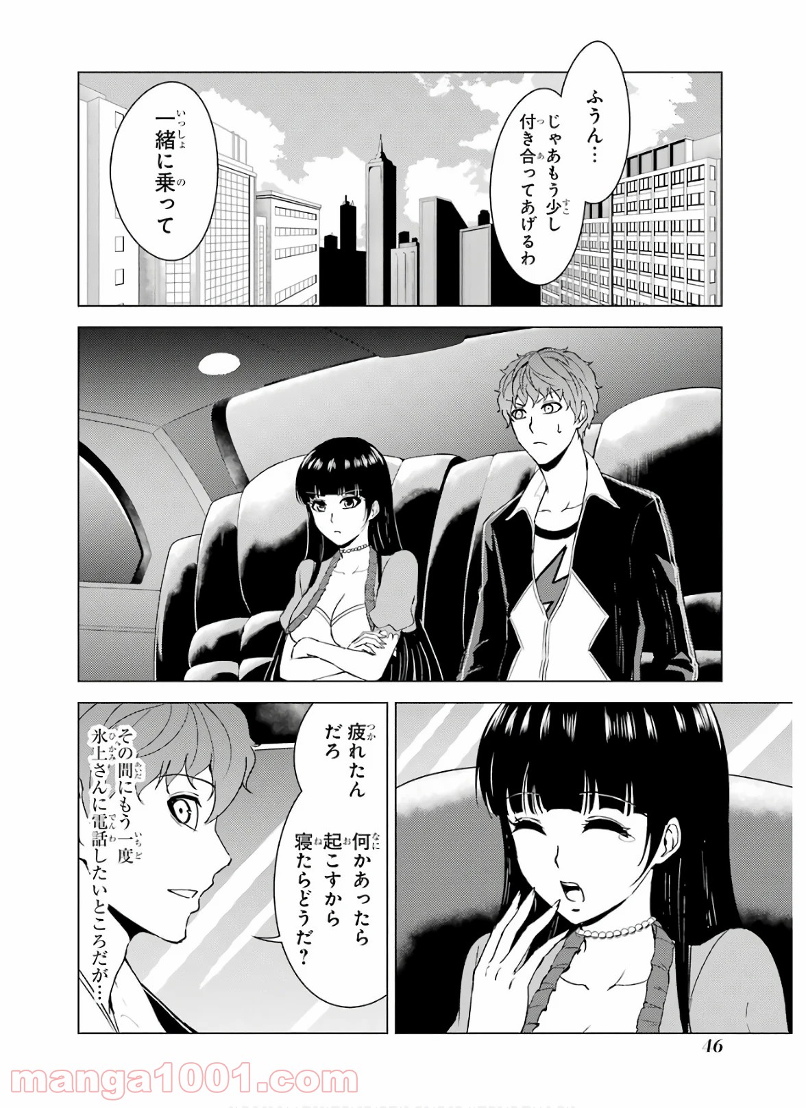 P46