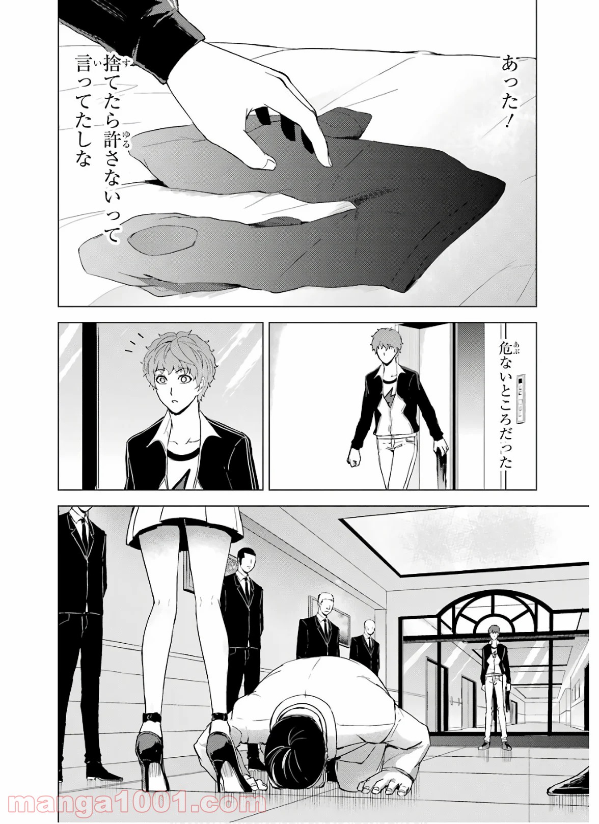 P6