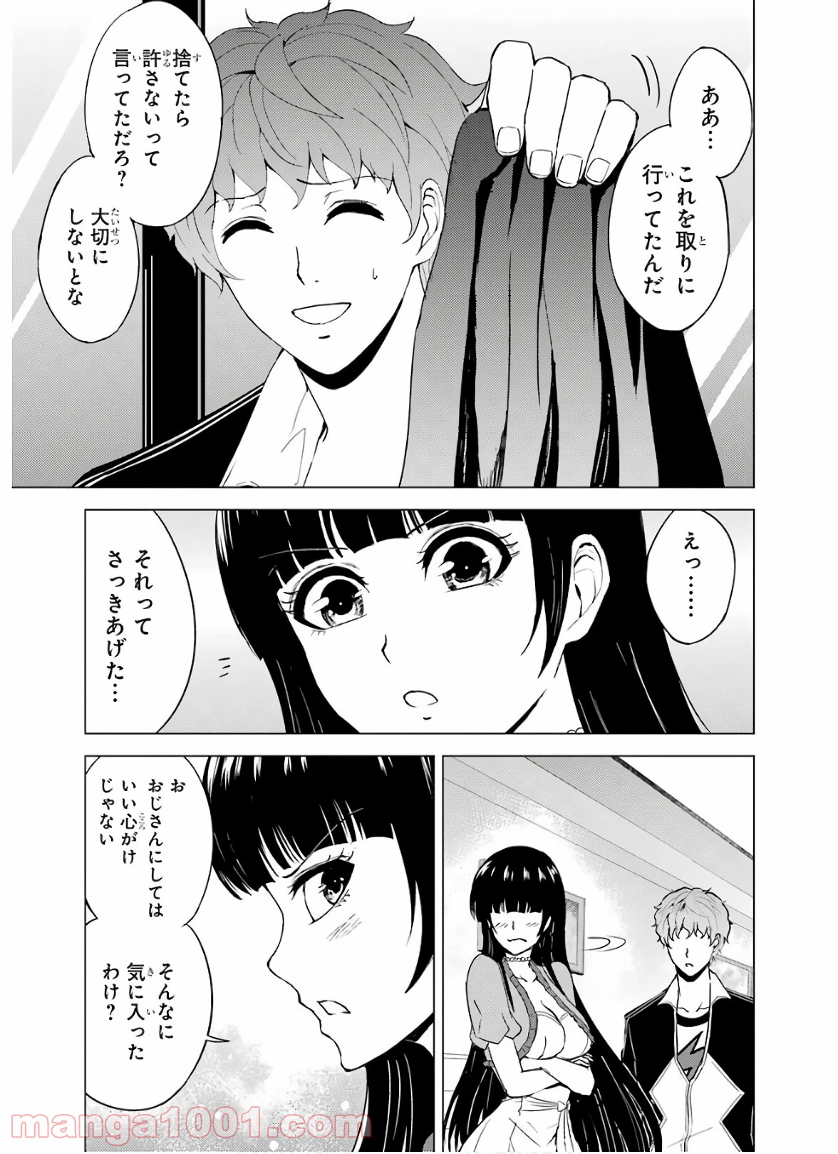 P9