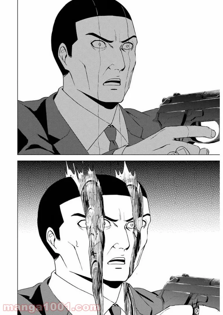 P34