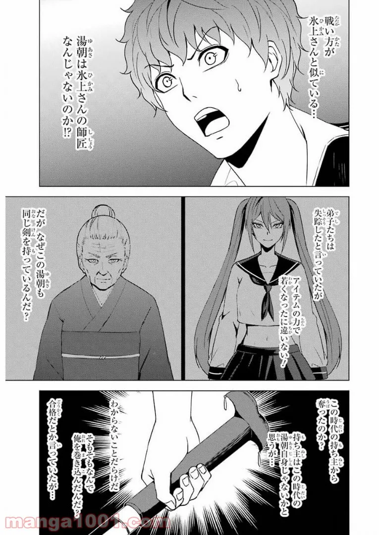 P35