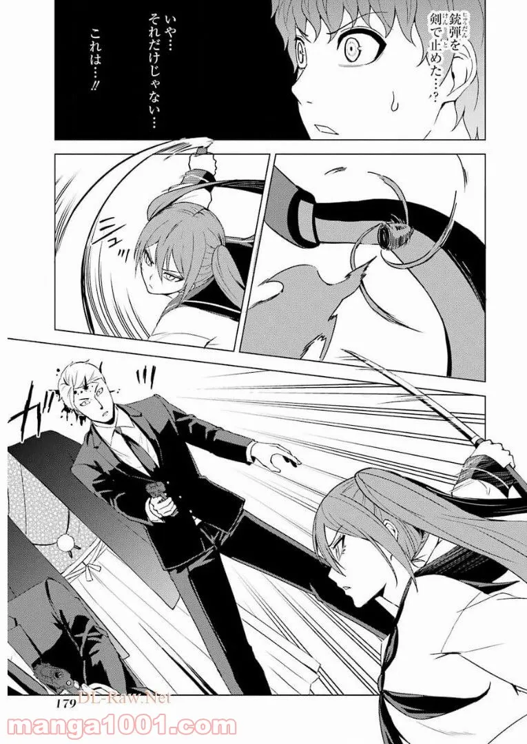 P37