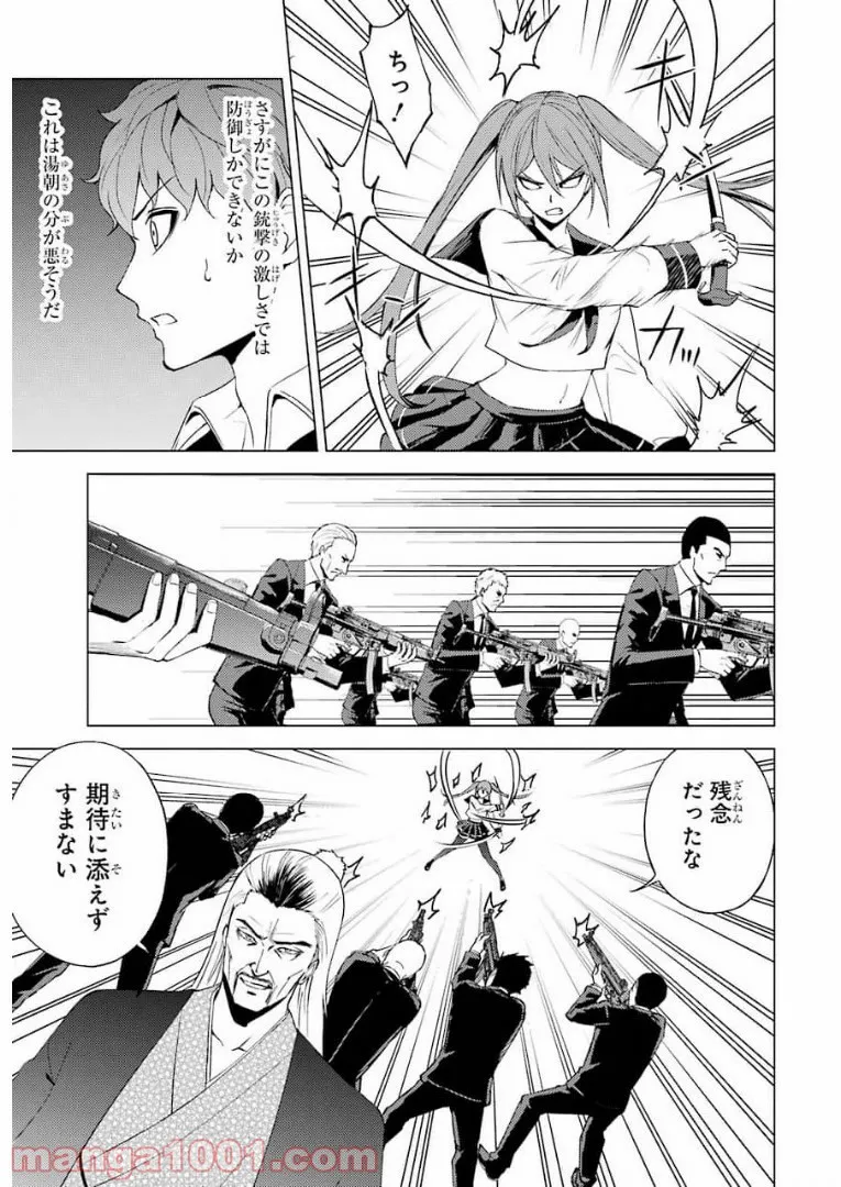 P41