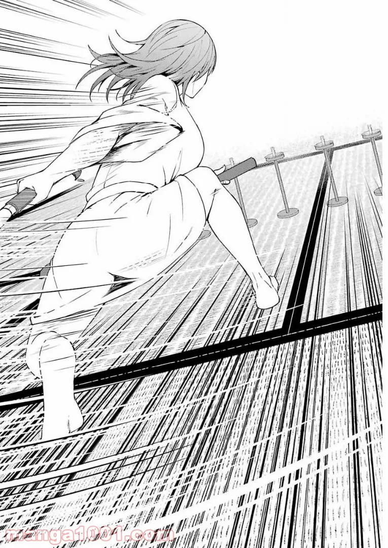 P32