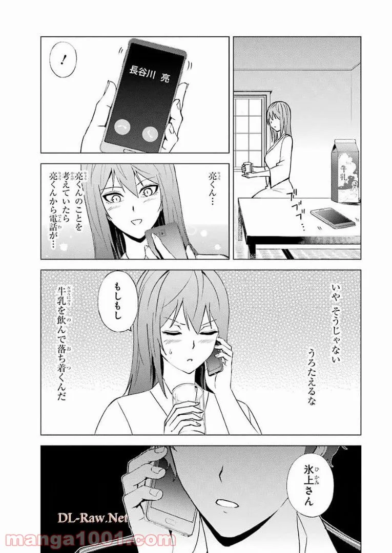 P37