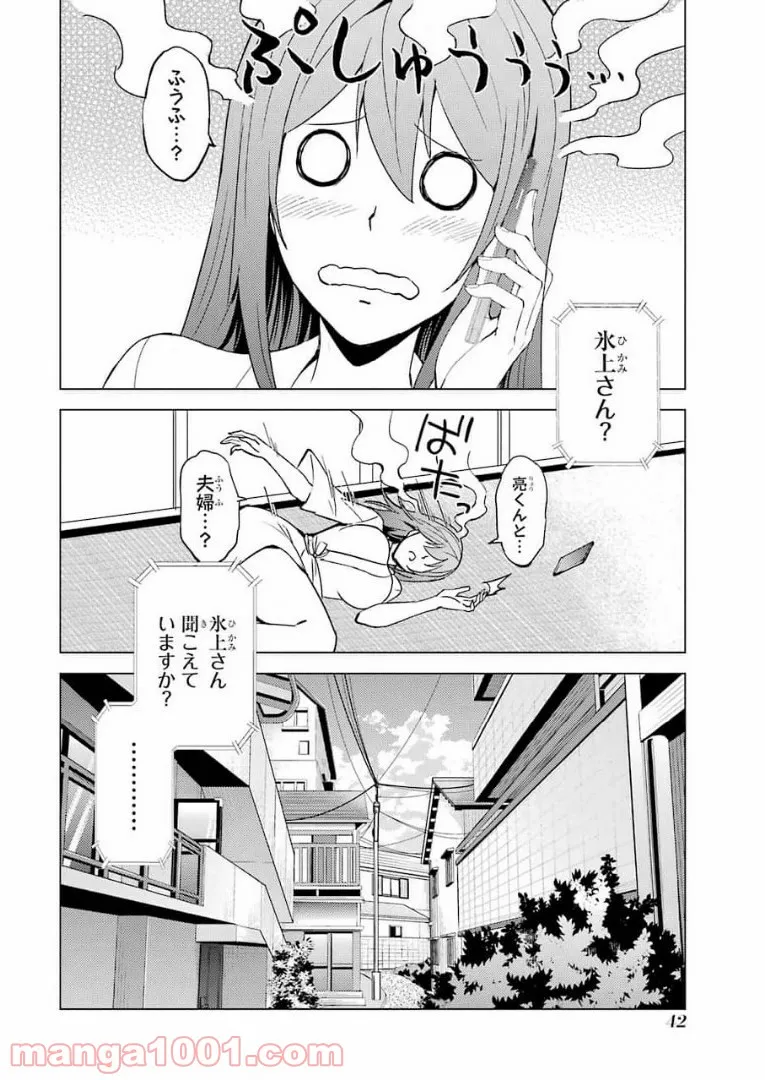 P40