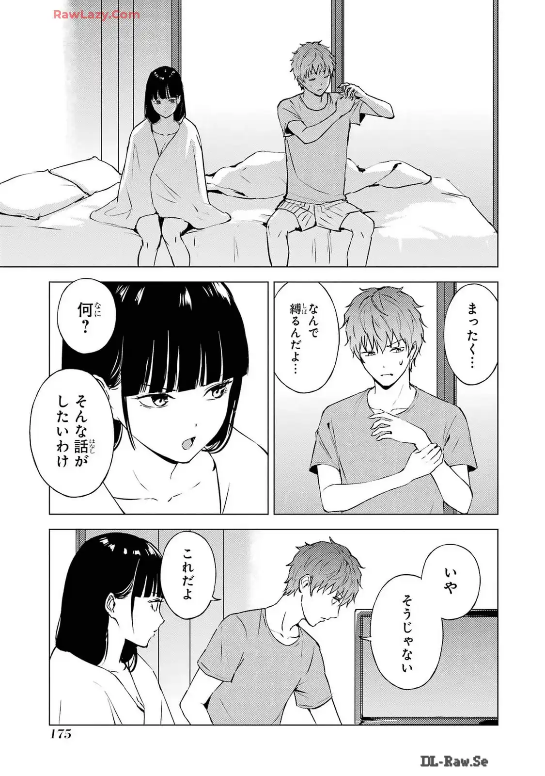 P27
