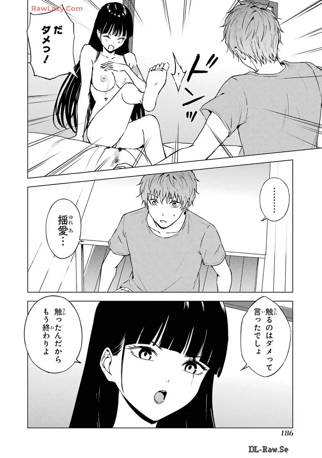 P38