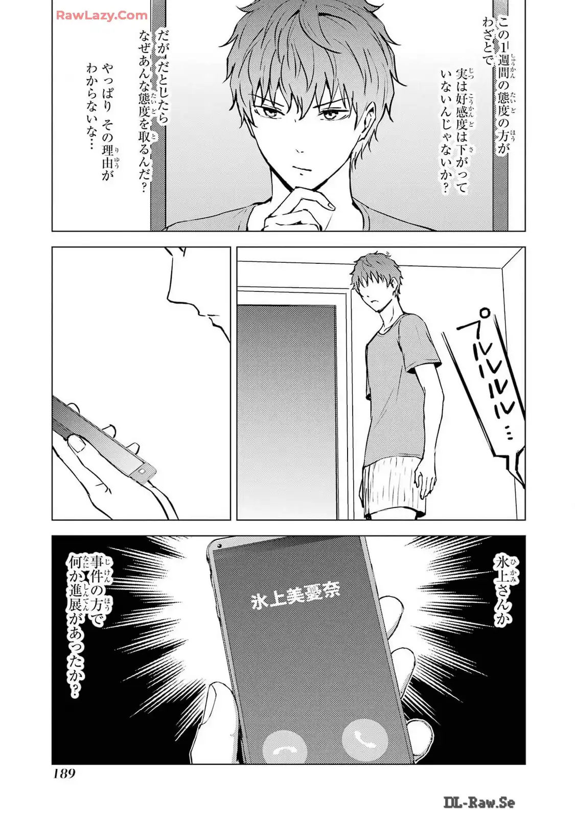 P41