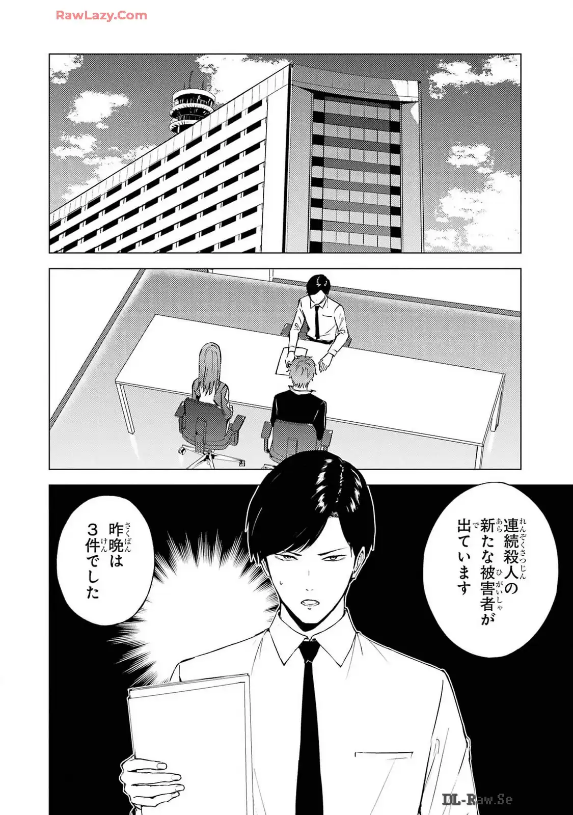 P42