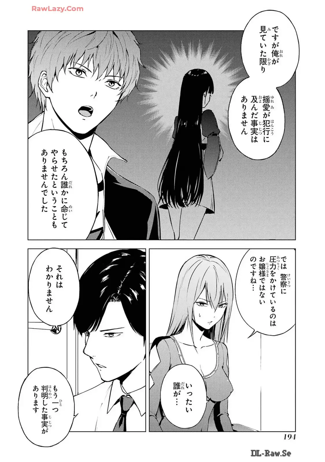 P46